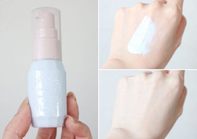 キャンメイク　モイストプリズムプライマー（03