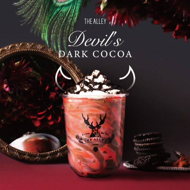悪魔のダークココア／画像提供：ポトマック