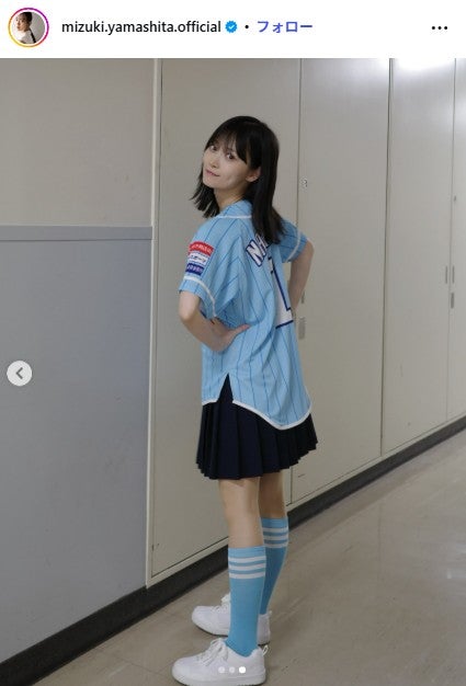 山下美月Instagramより