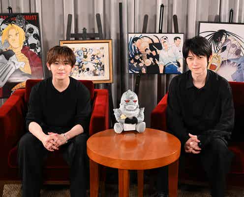 Hey! Say! JUMP山田涼介「LEOの遊び場」に本郷奏多ゲスト出演決定 白熱のバトルに興奮