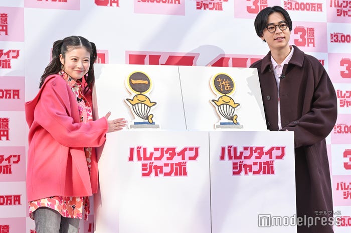 今田美桜、成田凌(C)モデルプレス