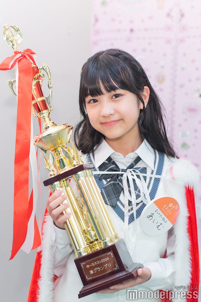 あいむさん(C)モデルプレス