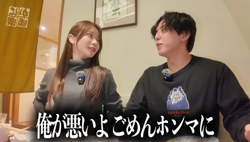 「俺が全部悪い」では届かなかった…しんたろーの破局報告に批判の声