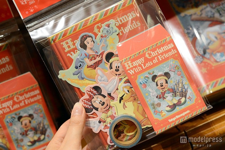 メッセージカード＆マスキングテープ￥800