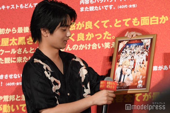 奥平大兼(C)モデルプレス