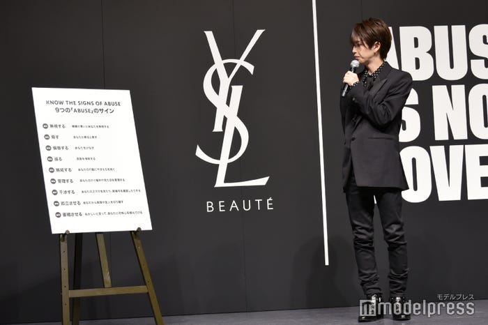 岩橋玄樹(C)モデルプレス