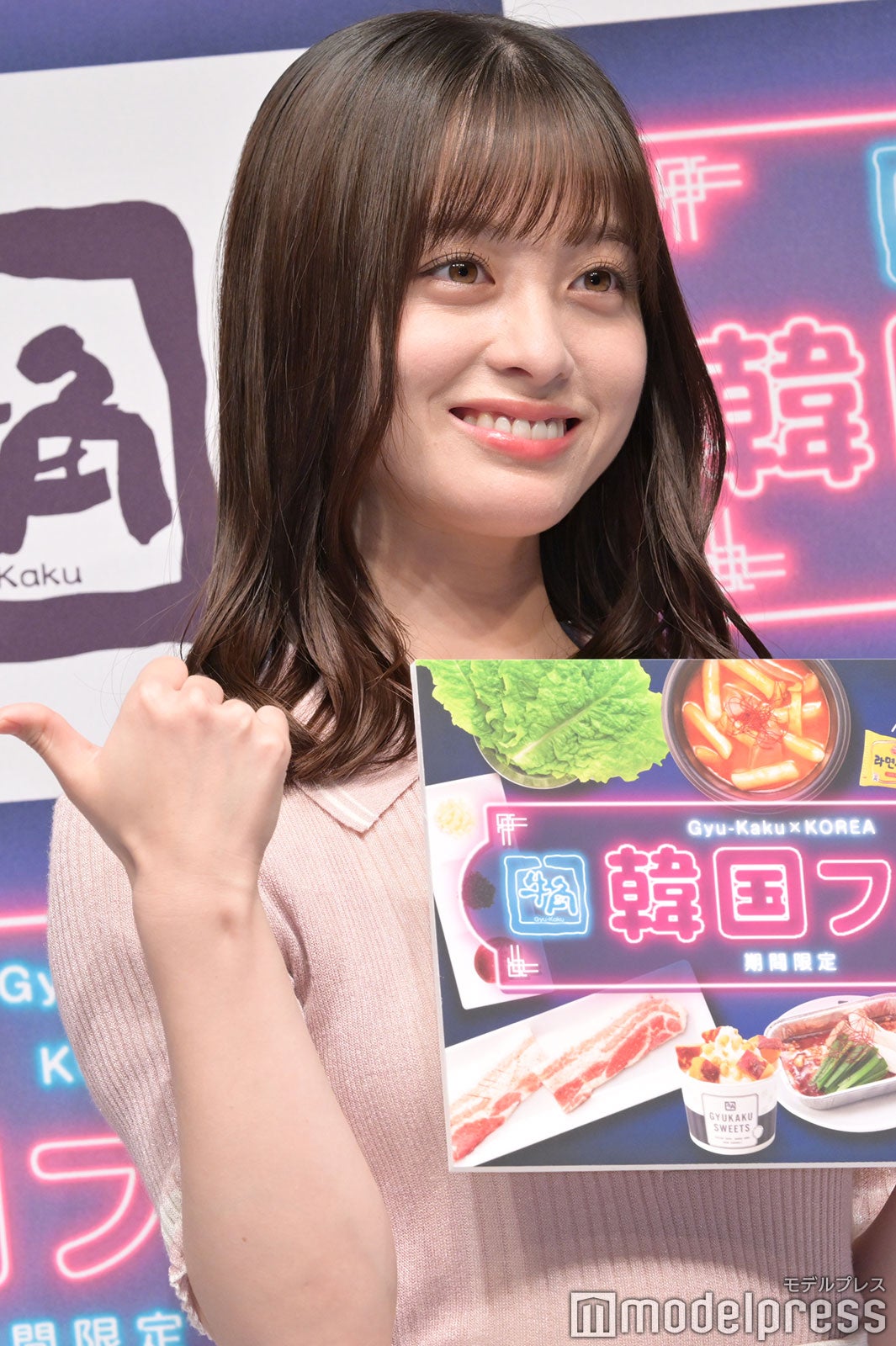 橋本環奈（C）モデルプレス