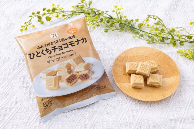 セブンイレブンのセブンプレミアム セブンイレブンのセブンプレミアム