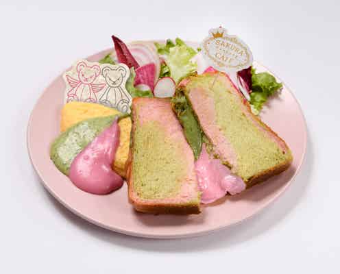 「カードキャプターさくら」最新コラボカフェは可愛さ満点SNS映えメニューが充実