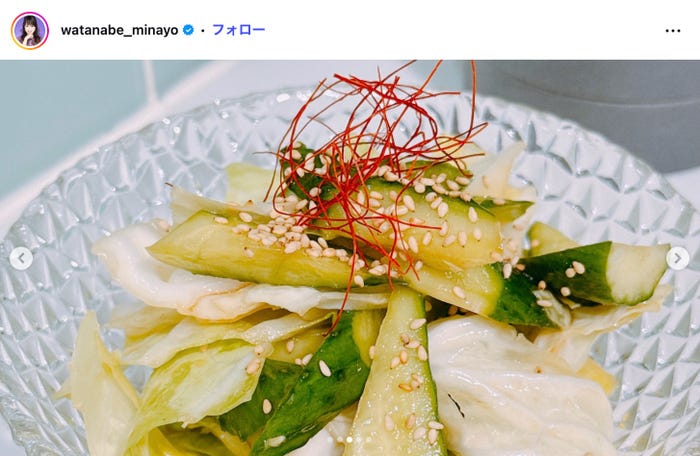 渡辺美奈代Instagramより