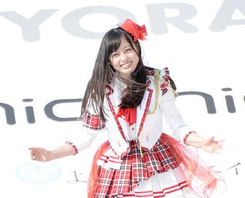 “天使すぎる”橋本環奈らが“沖縄”で全力パフォーマンス 黄色い声援鳴り止まず