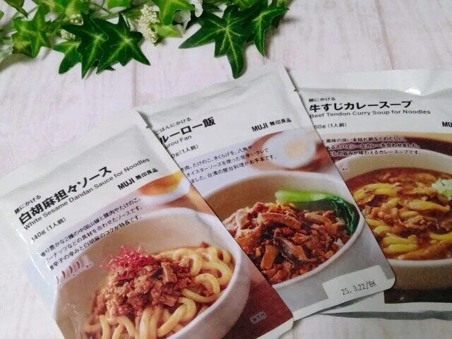 無印良品のごはんにかける・麺にかけるシリーズ1