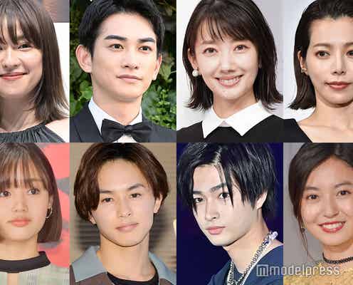 <終了>【ベストエンタメアワード2022】あなたにとって、2022年の“ベスト深夜ドラマ”は?