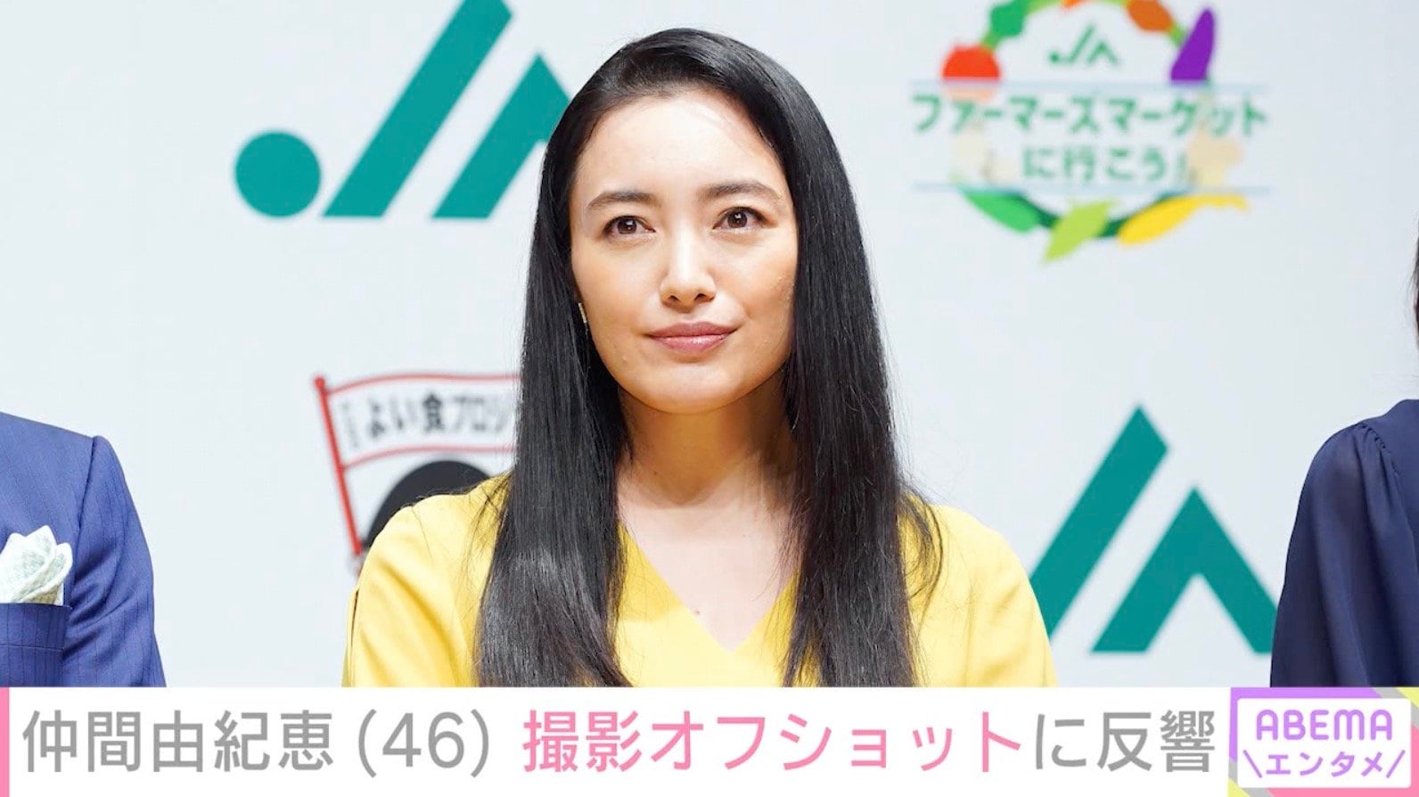 仲間由紀恵（46）、撮影オフショットに「女神さまだ…」「良い年の重ね方」「今まで以上に柔らかい優しい雰囲気」などの反響