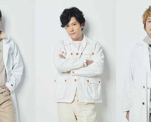 稲垣吾郎・草なぎ剛・香取慎吾、10月スタート新番組の事前番組決定“ななにー”に徹底こだわり<72分タクシー ~出発進行編~>