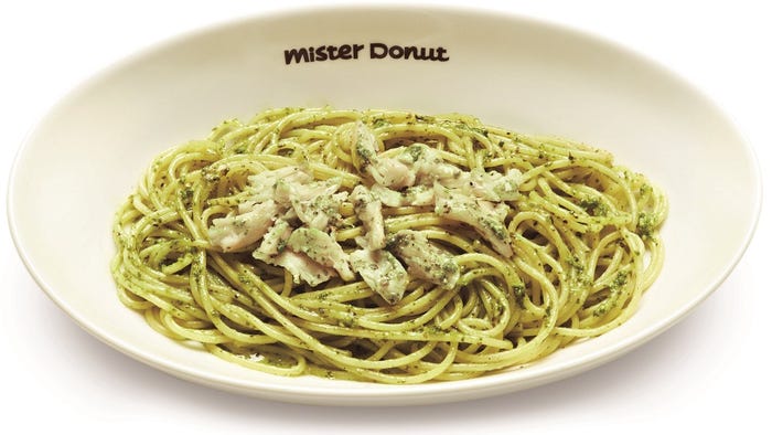 蒸し鶏のジェノベーゼ(734円)/画像提供:ダスキン