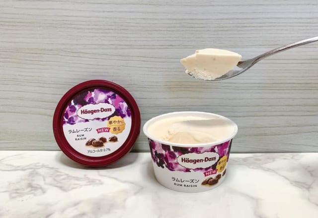 売切れ必至!【コンビ二】帰り道に買いたくなるオススメ「アイス」4つ