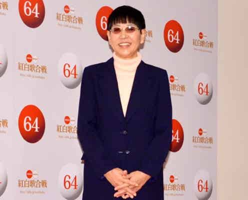 和田アキ子、綾瀬はるかの司会に言及<紅白リハ>