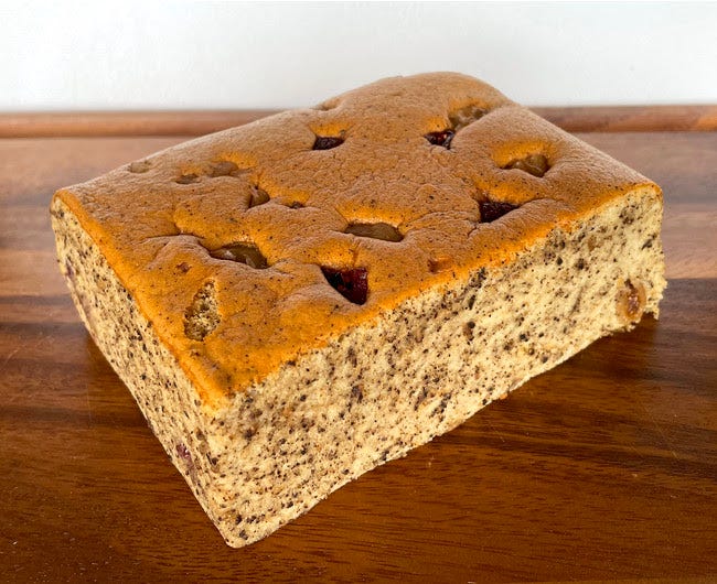 台湾カステラ米米(ファンファン)香る茶葉&ドライフルーツの秋限定カステラ登場