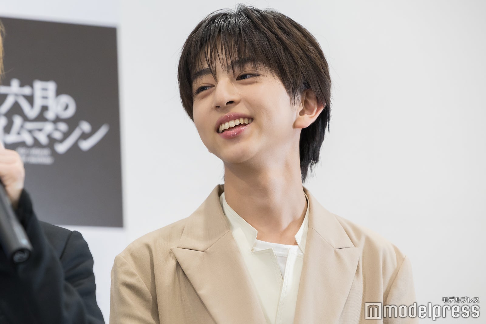 八神遼介（C）モデルプレス