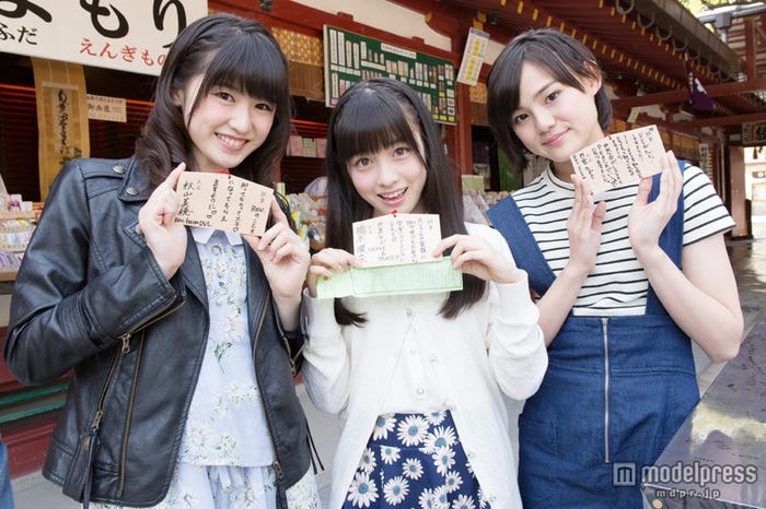 (左から)秋山美穂、橋本環奈、四宮なぎさ