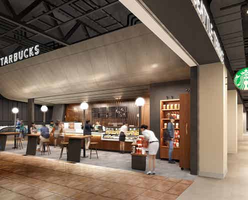 スタバ、日本初の飛行機を至近距離で眺める新店舗を中部空港にOPEN