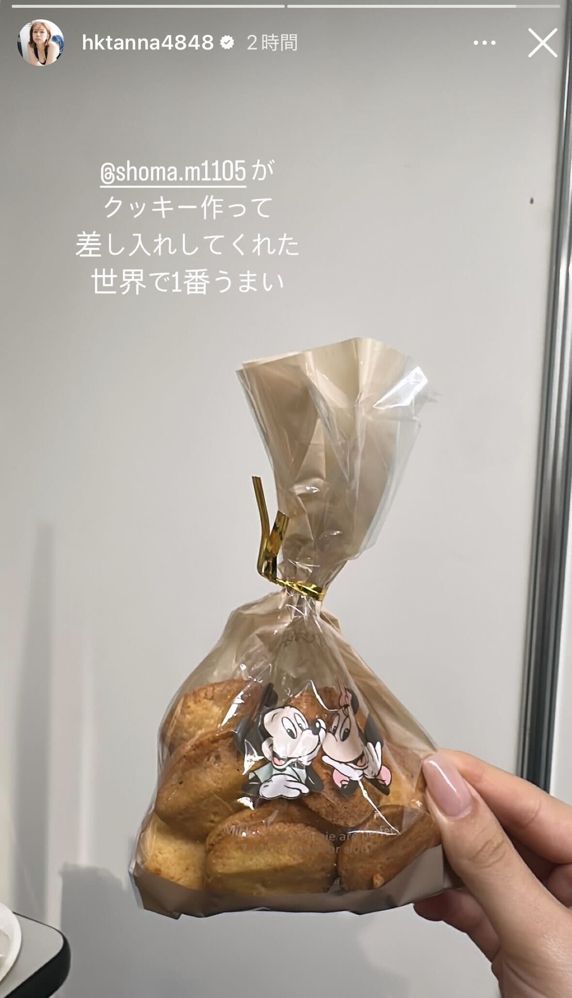 村重杏奈Instagramストーリーズより