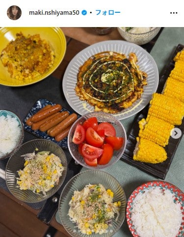 西山茉希Instagramより