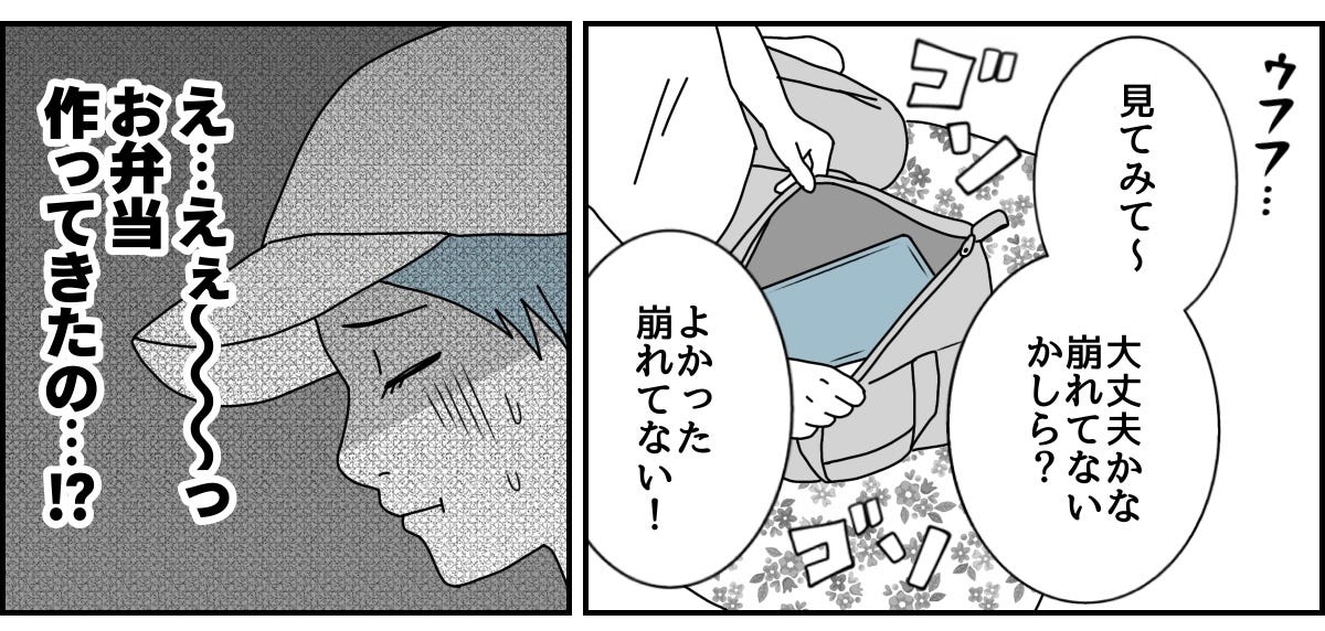 2_2_2