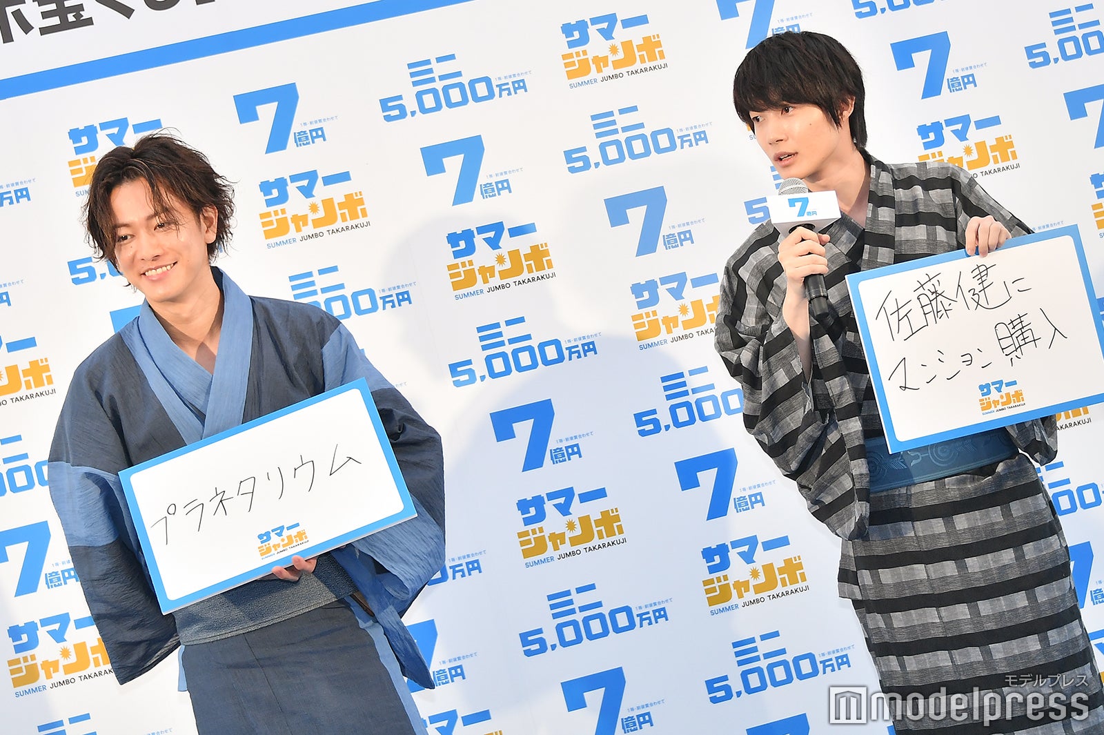 佐藤健、神木隆之介（C）モデルプレス