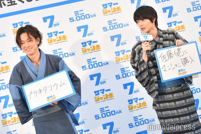 佐藤健、神木隆之介(C)モデルプレス