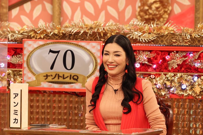 アンミカ(C)フジテレビ