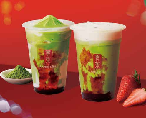 ゴンチャ新作「メリーストロベリー抹茶 ミルクティー/フローズンティー」心躍るクリスマスカラーのデザートティー