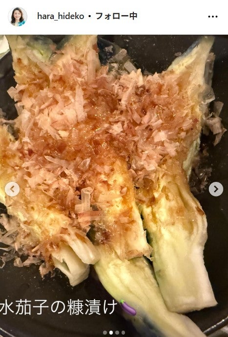 原日出子公式Instagramより