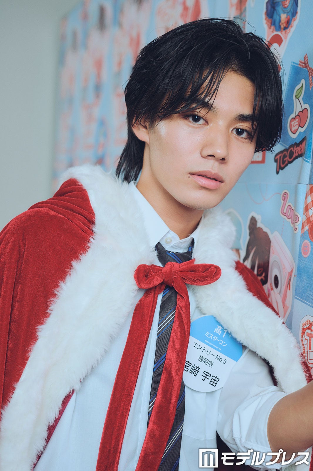 宮崎宇宙くん（C）モデルプレス