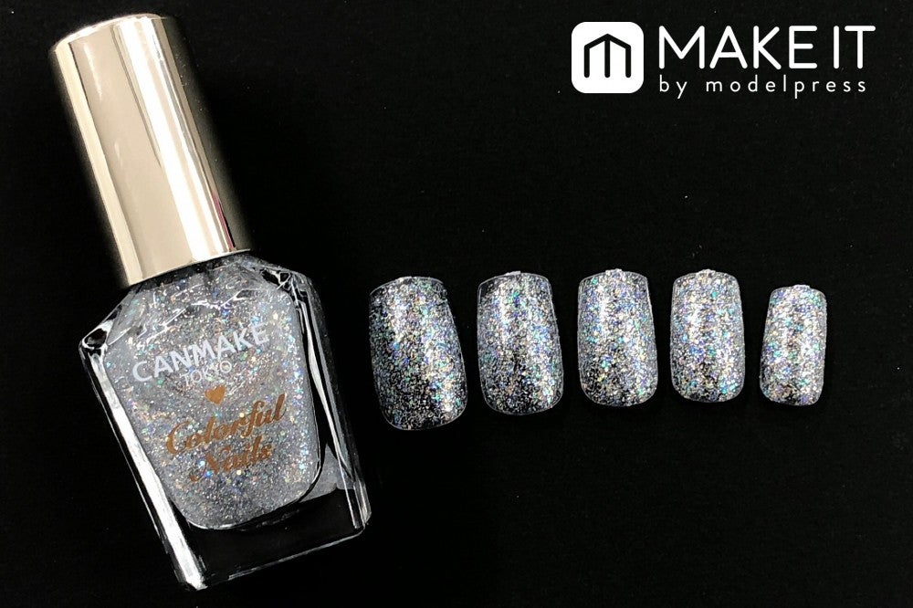 キャンメイク／カラフルネイルズ／N23／360円（税抜） (C)メイクイット