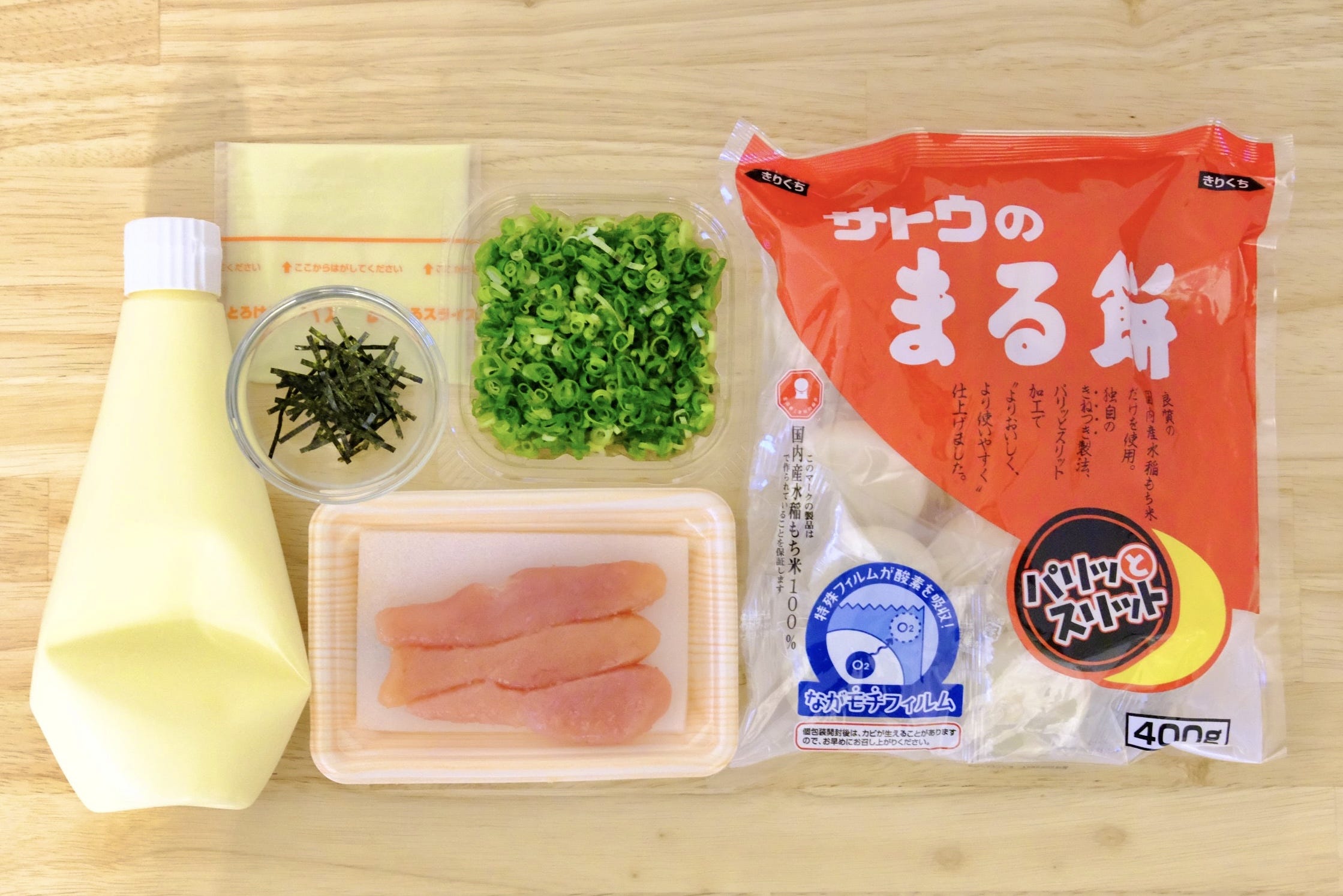 ミニたらこもちピザ