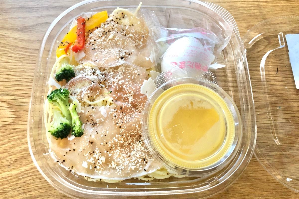 ファミマ　冷たいパスタ