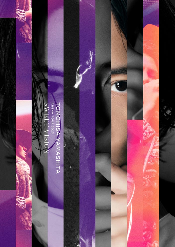 山下智久「TOMOHISA YAMASHITA ARENA TOUR 2023 -Sweet Vision-」通常盤(提供写真)