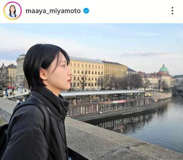 バスケ日本代表だったの？！実況・フジ宮本真綾アナの隣のショート髪美女にクギづけ 昨年元野球選手と結婚