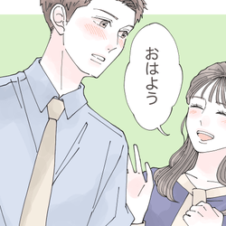 もし結婚してなかったら…♡男性がイイなと思っちゃう【人妻の特徴①】