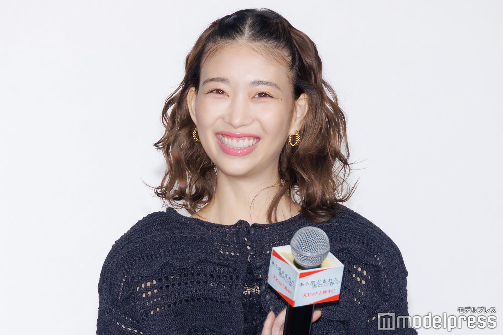 森川葵（C）モデルプレス