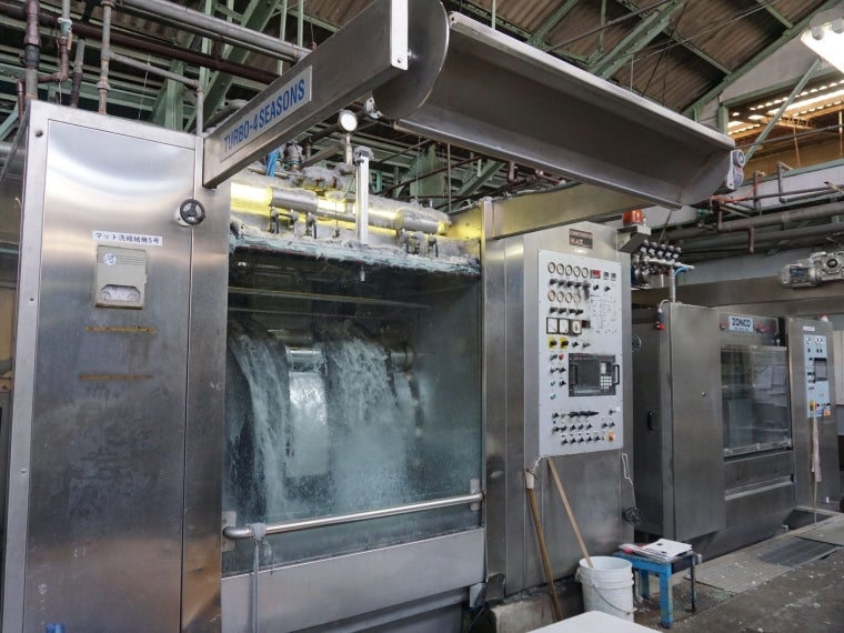 中伝毛織子会社の藤井整絨 艶清興業へ事業譲渡