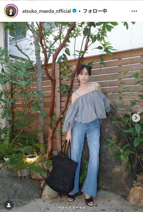 前田敦子Instagramより