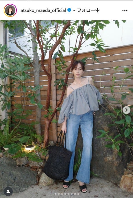 前田敦子Instagramより