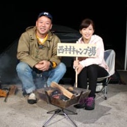 中野美奈子が広島でバイきんぐ西村と念願のキャンプ体験!!