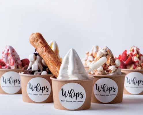 「ホイップス」新ソフトクリーム専門店が阪急西宮ガーデンズにオープン