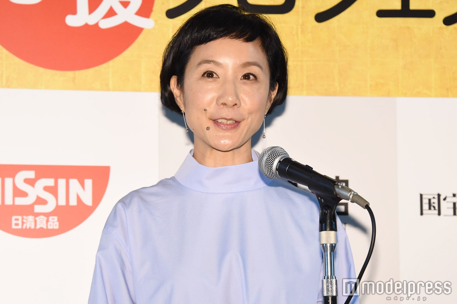 はな（C）モデルプレス