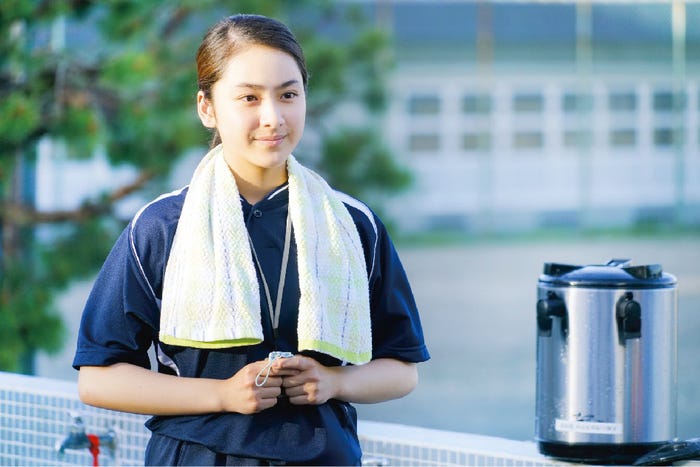平祐奈(C)2016 映画「青空エール」製作委員会 (C)河原和音/集英社
