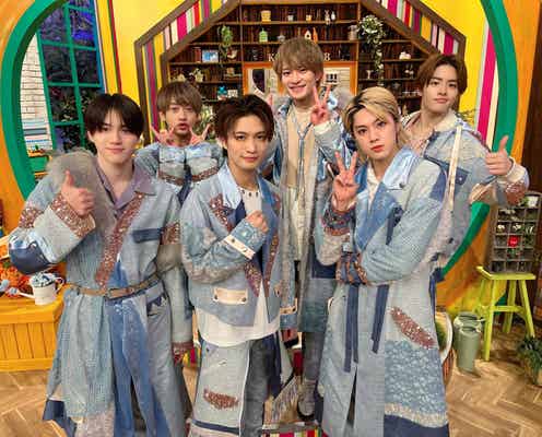 美 少年、嵐「Happiness」無音ダンス&“モノキュン”挑戦「よるのブランチ」初登場